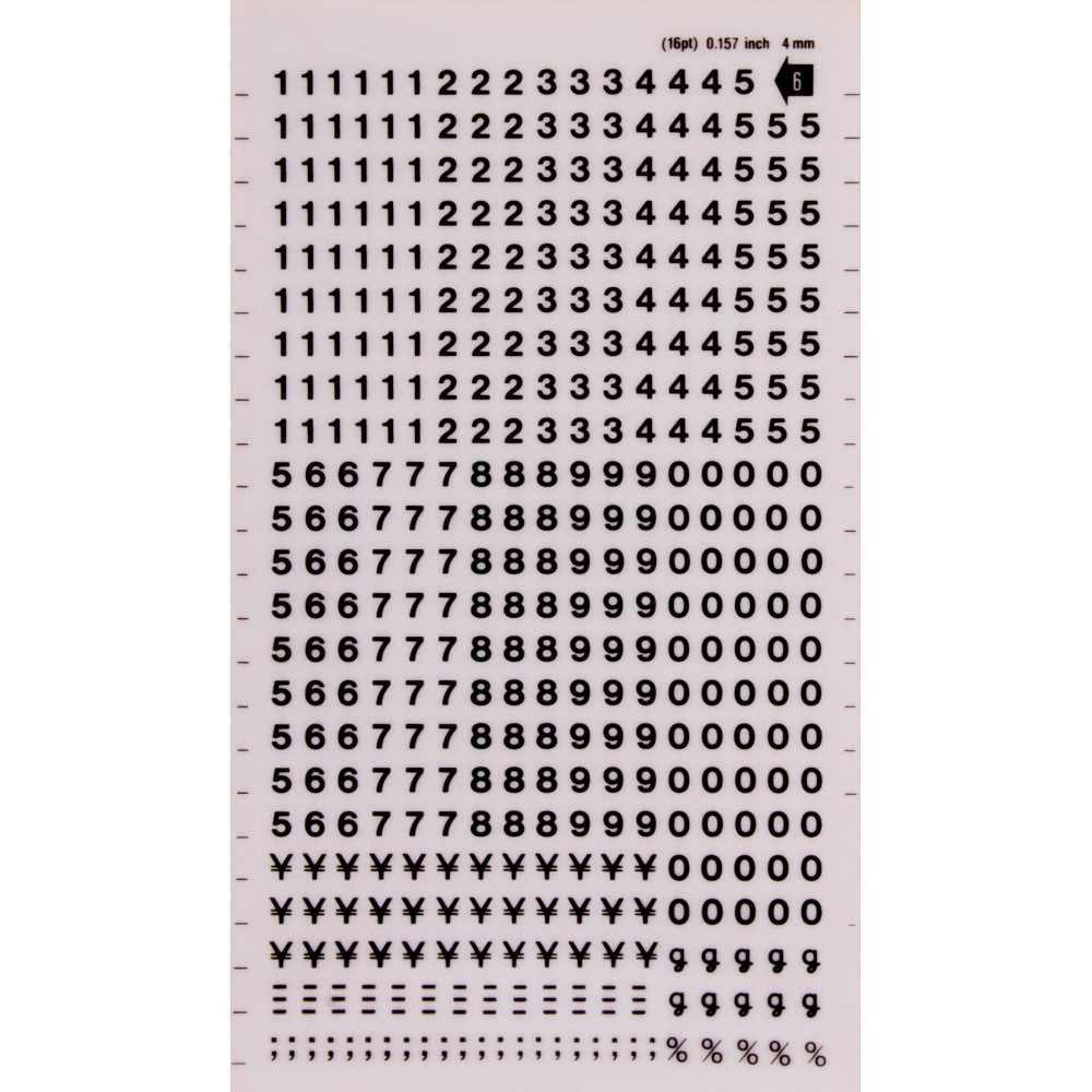 Números y Signos Transferibles Color Negro 4 mm Apli DD6F compraetiquetas.com